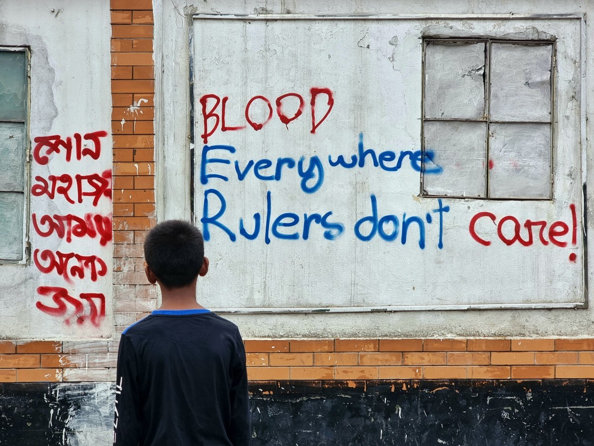 Understanding the New York Times vs. Shafiqul Alam&nbsp;Debate