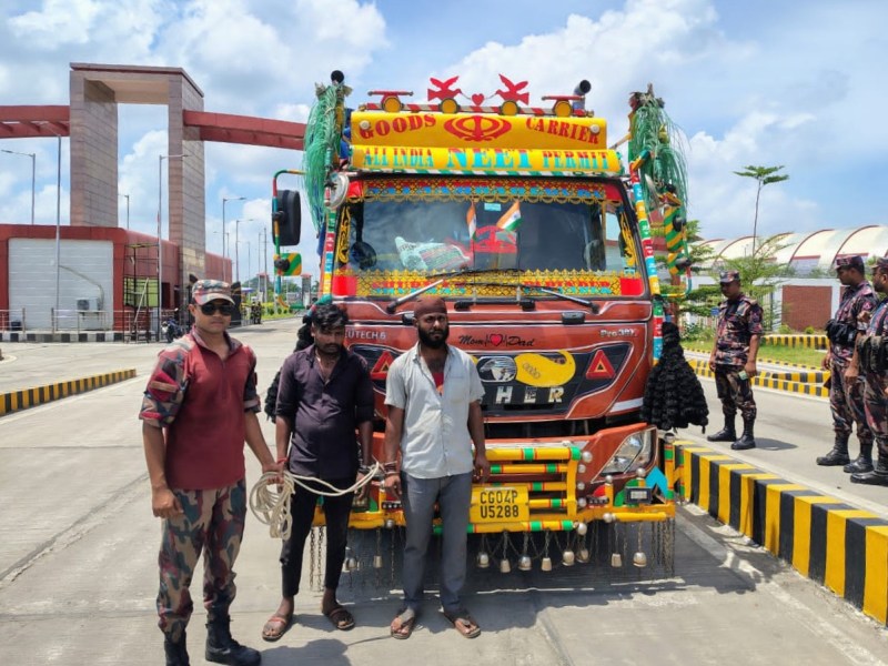 Arms Trafficking Disrupted: BGB Arrests&nbsp;Indians