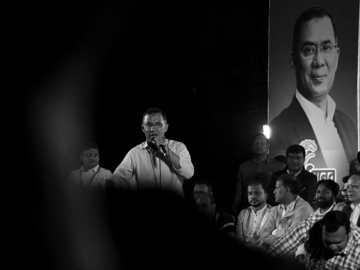 Global Lens on Dhaka: The Rahman&nbsp;Resurgence